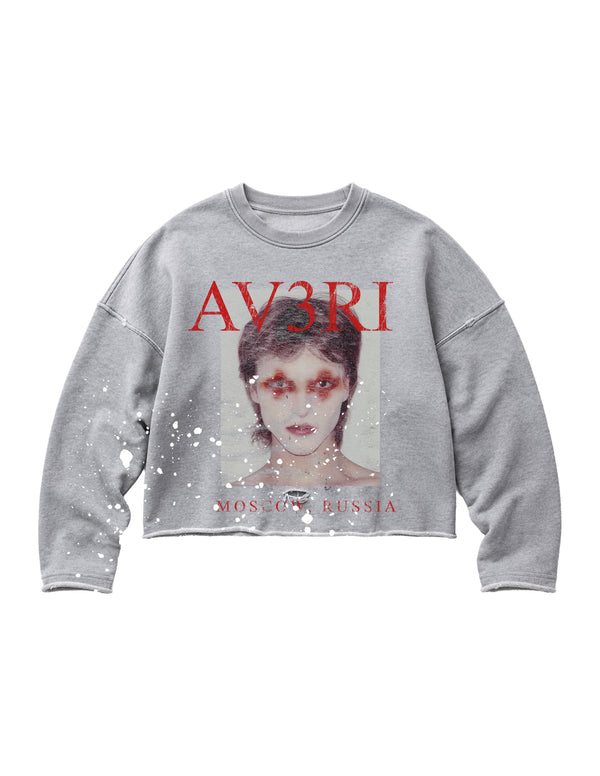 Moscow Grey Sweatshirt